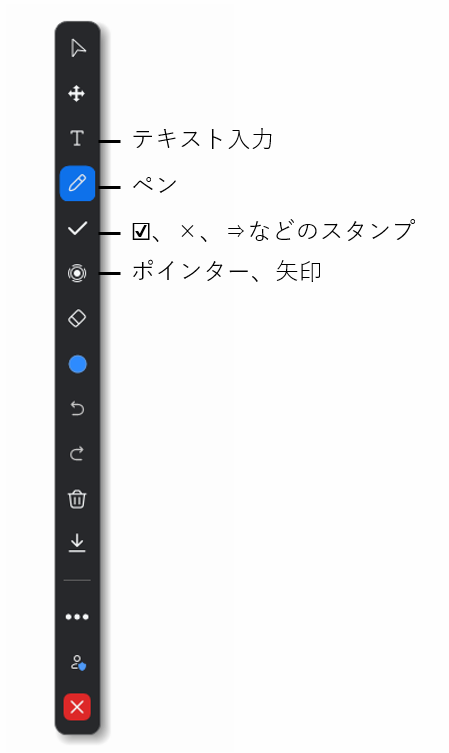 スクリーンショット 2024-09-09 180836.png