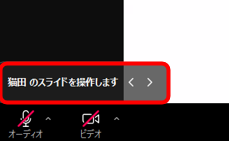 スクリーンショット 2024-09-12 163344.png