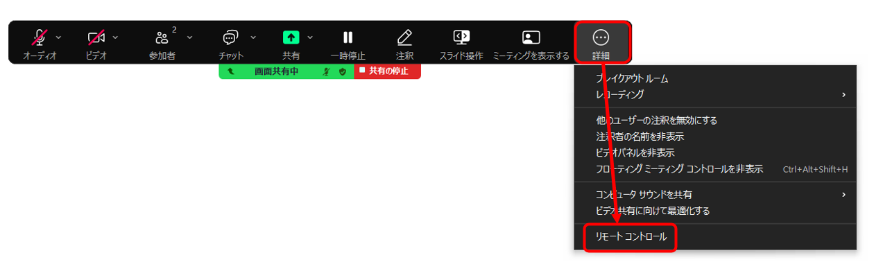 スクリーンショット 2024-09-12 163958.png