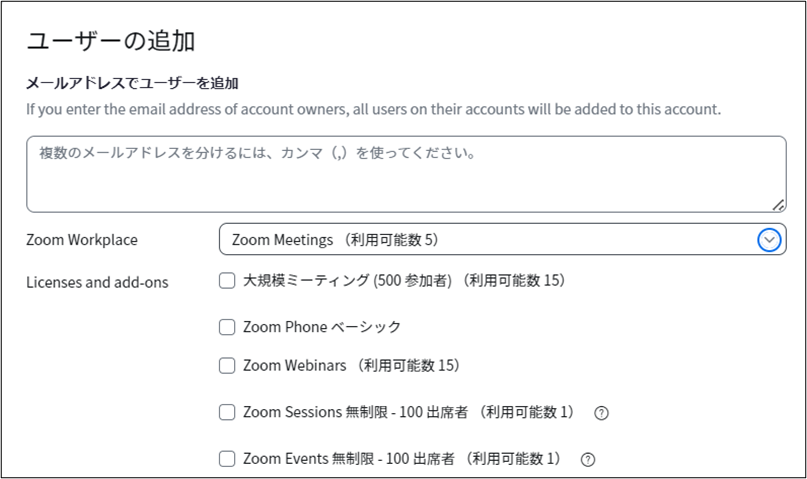 画像2.png