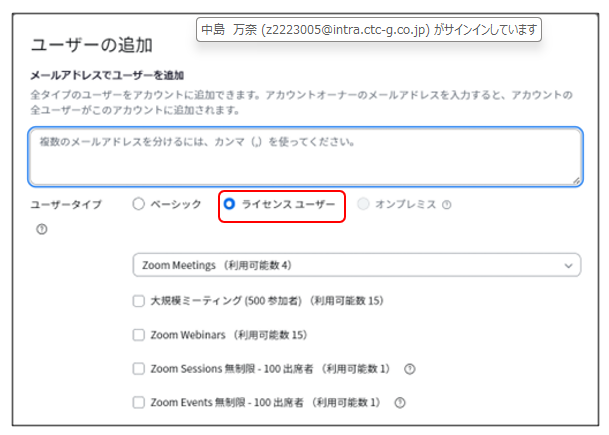 スクリーンショット 2024-09-26 131238.png