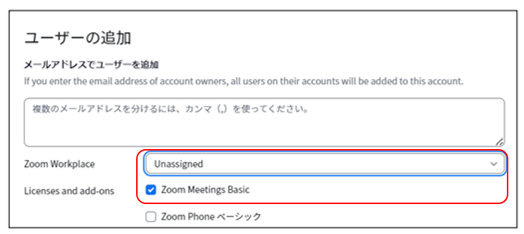 スクリーンショット 2024-09-26 131319.png