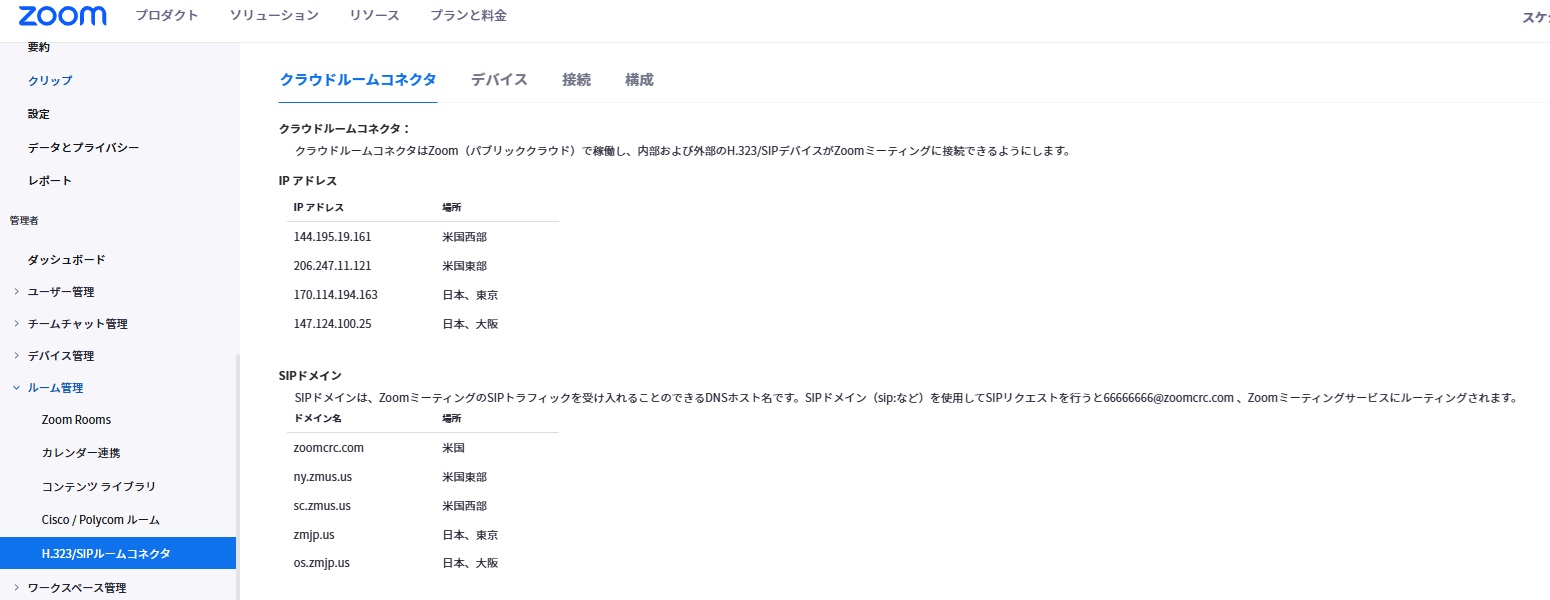 新規 ビットマップ イメージ.jpg