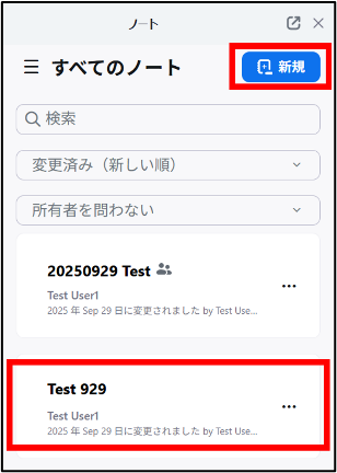画像2.png