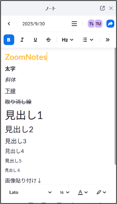 画像5.png