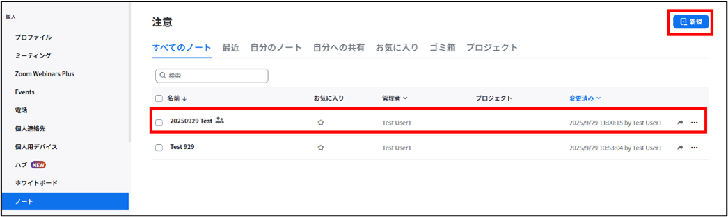 画像6.png