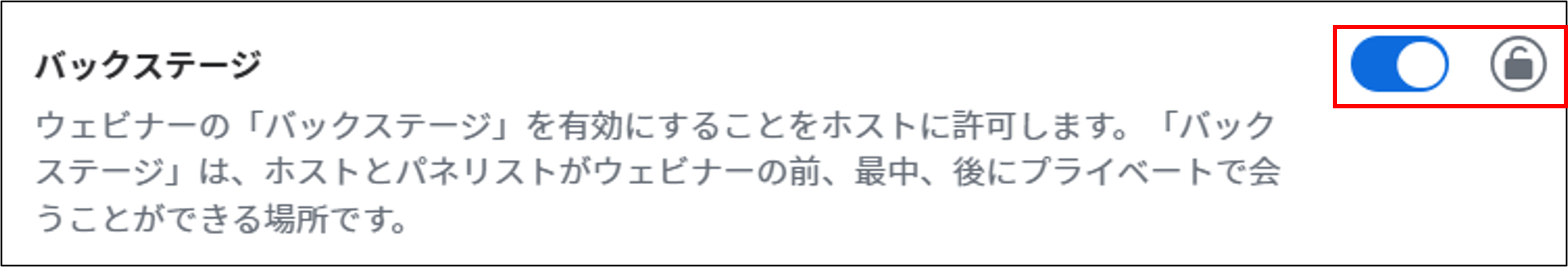 画像1.png