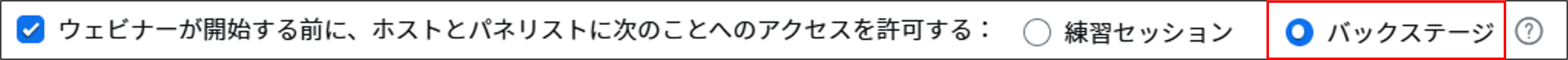 画像2.png