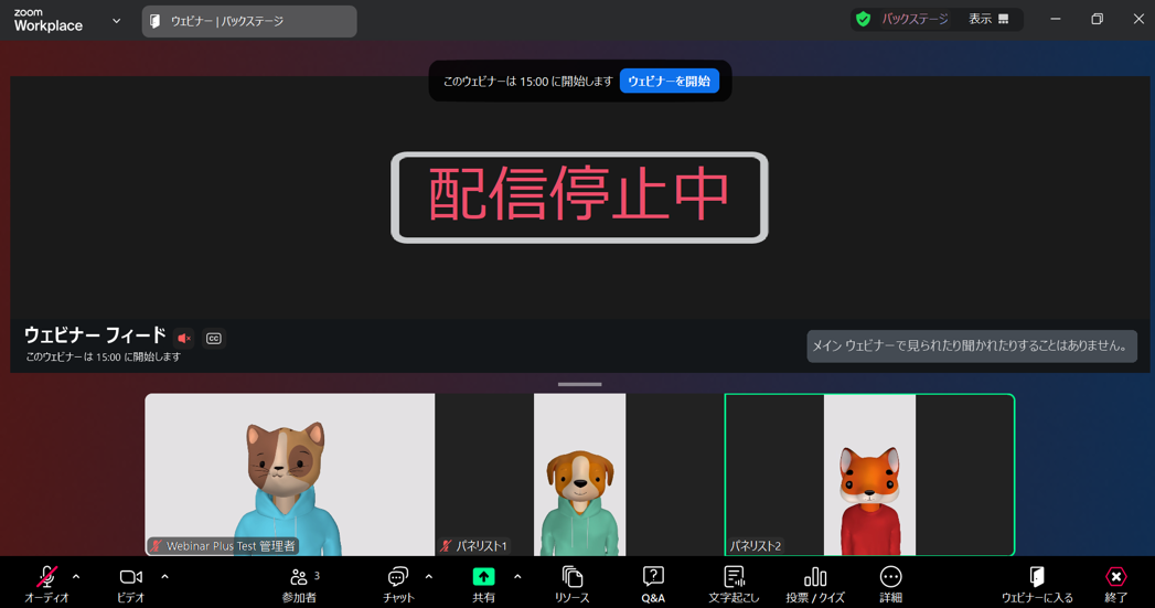 画像4.png