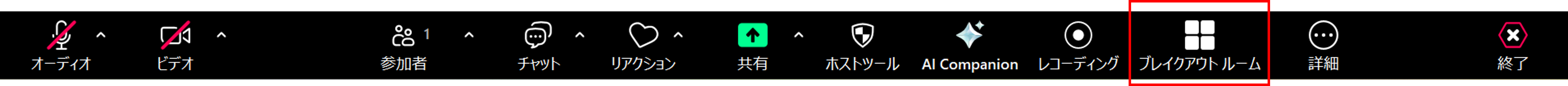 画像3.png