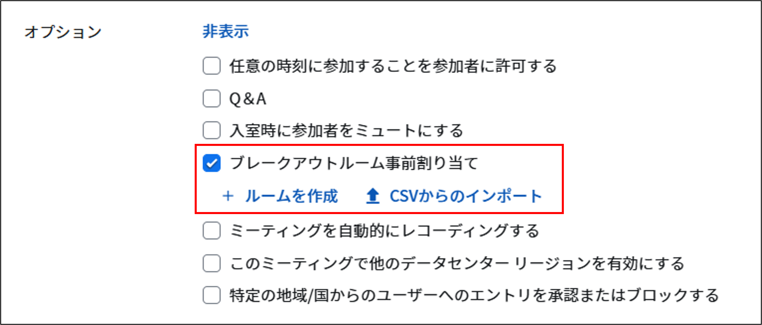 画像2.png