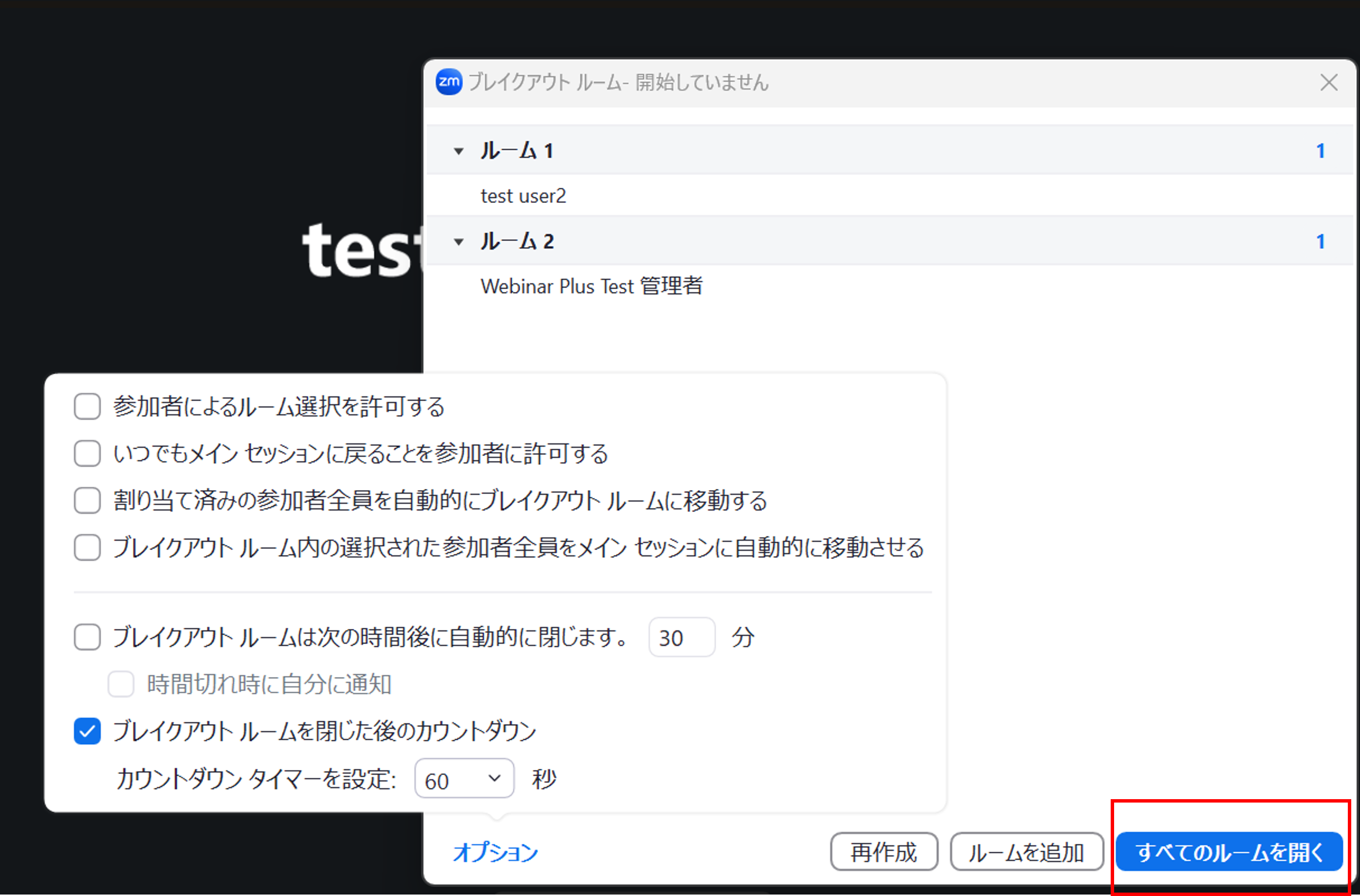 画像5.png