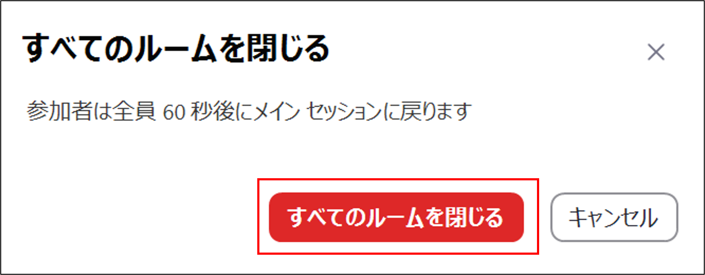 画像9.png