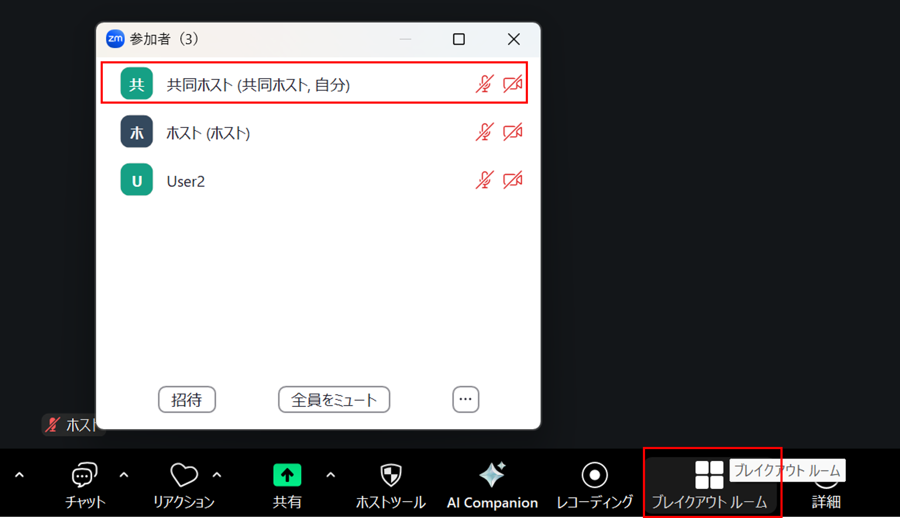 画像14.png