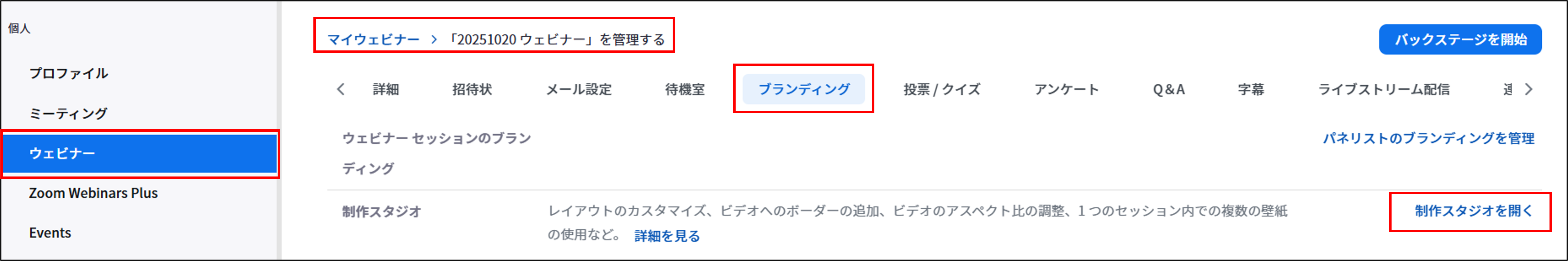 画像1.png
