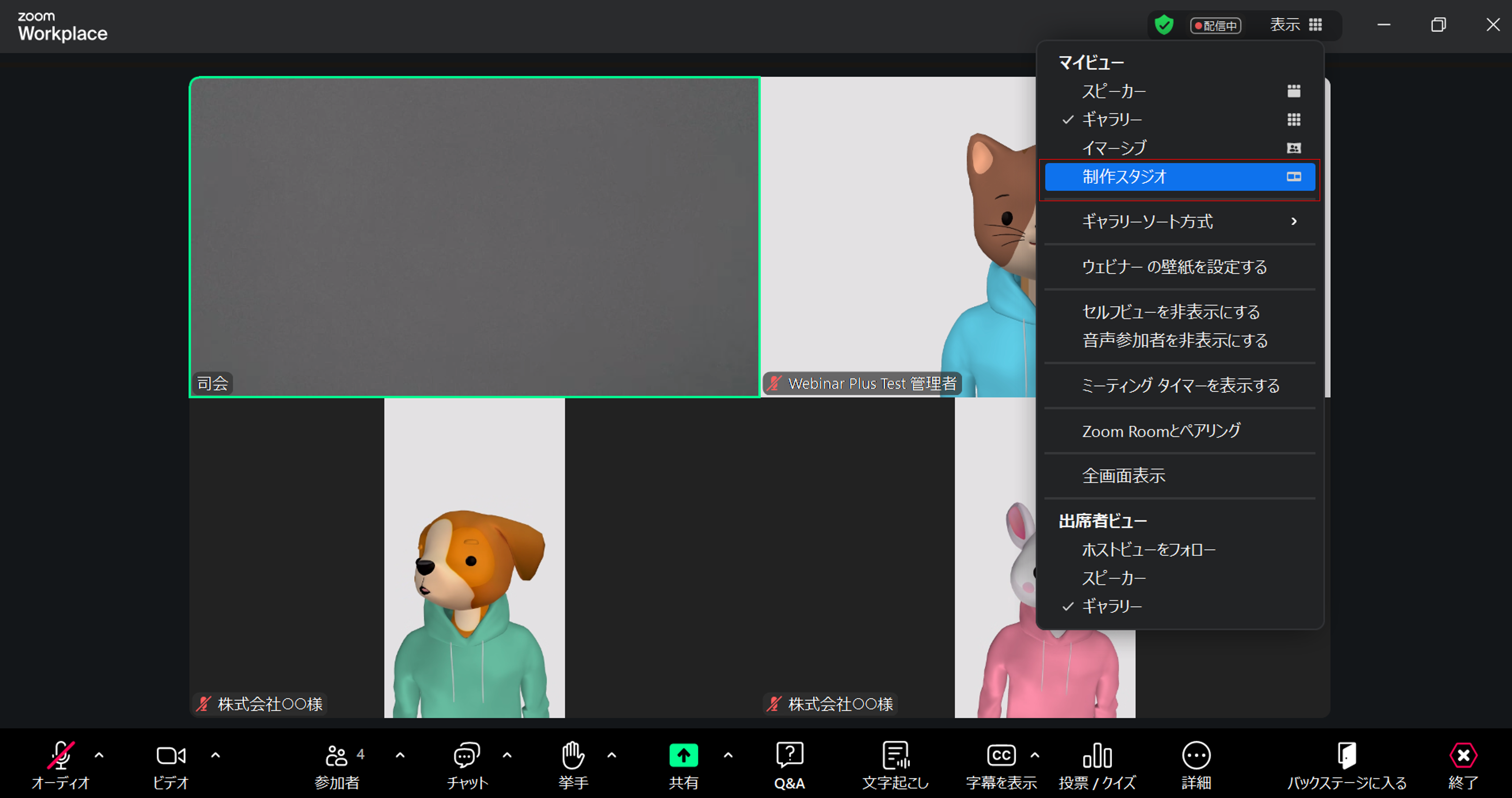 画像3.png