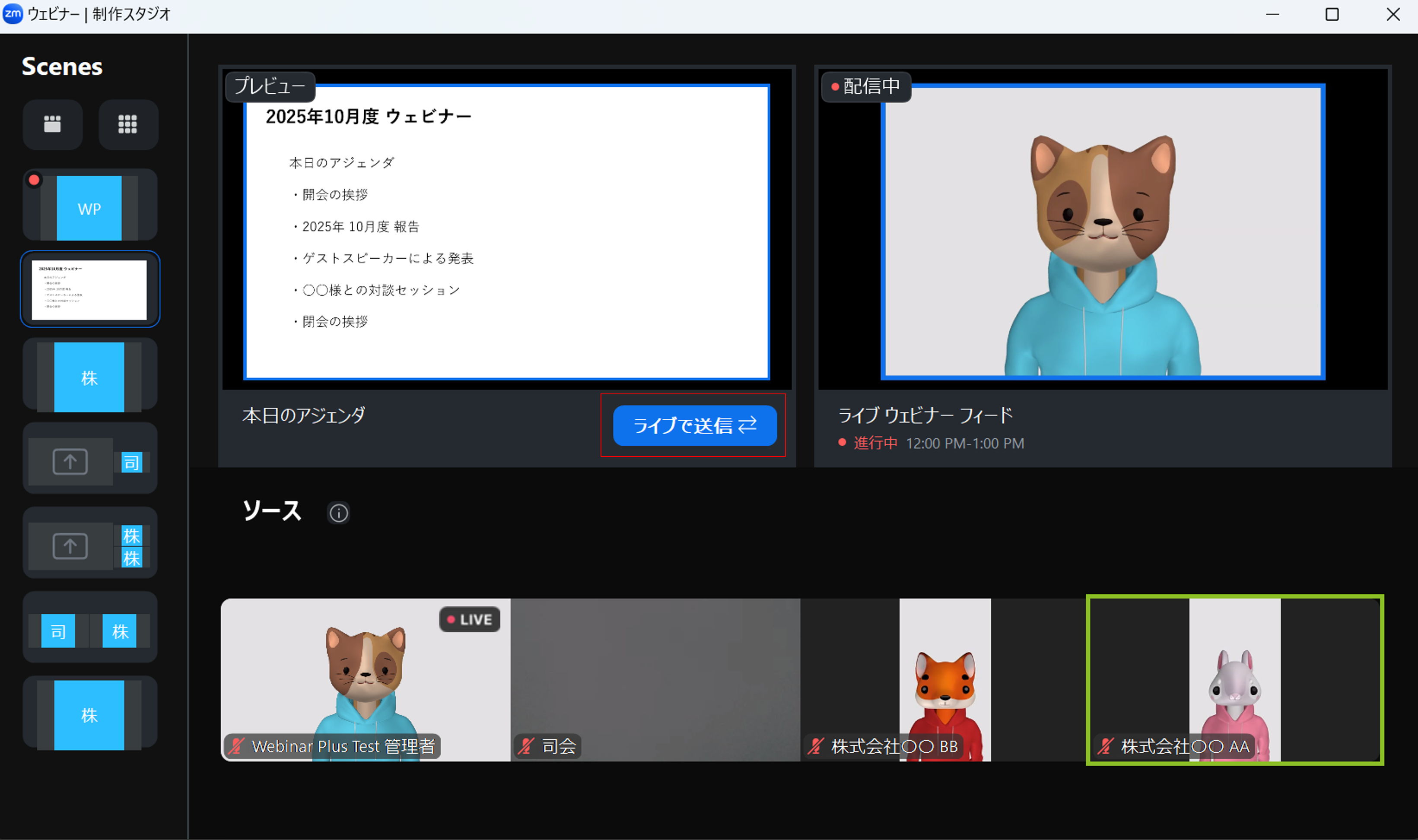 画像4.png