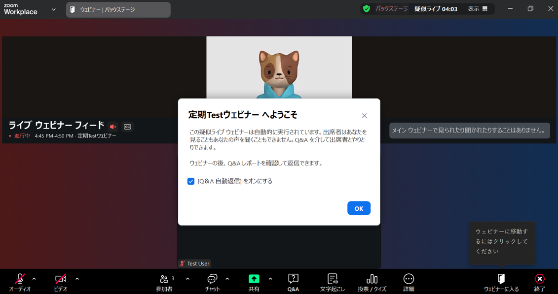 画像2.png