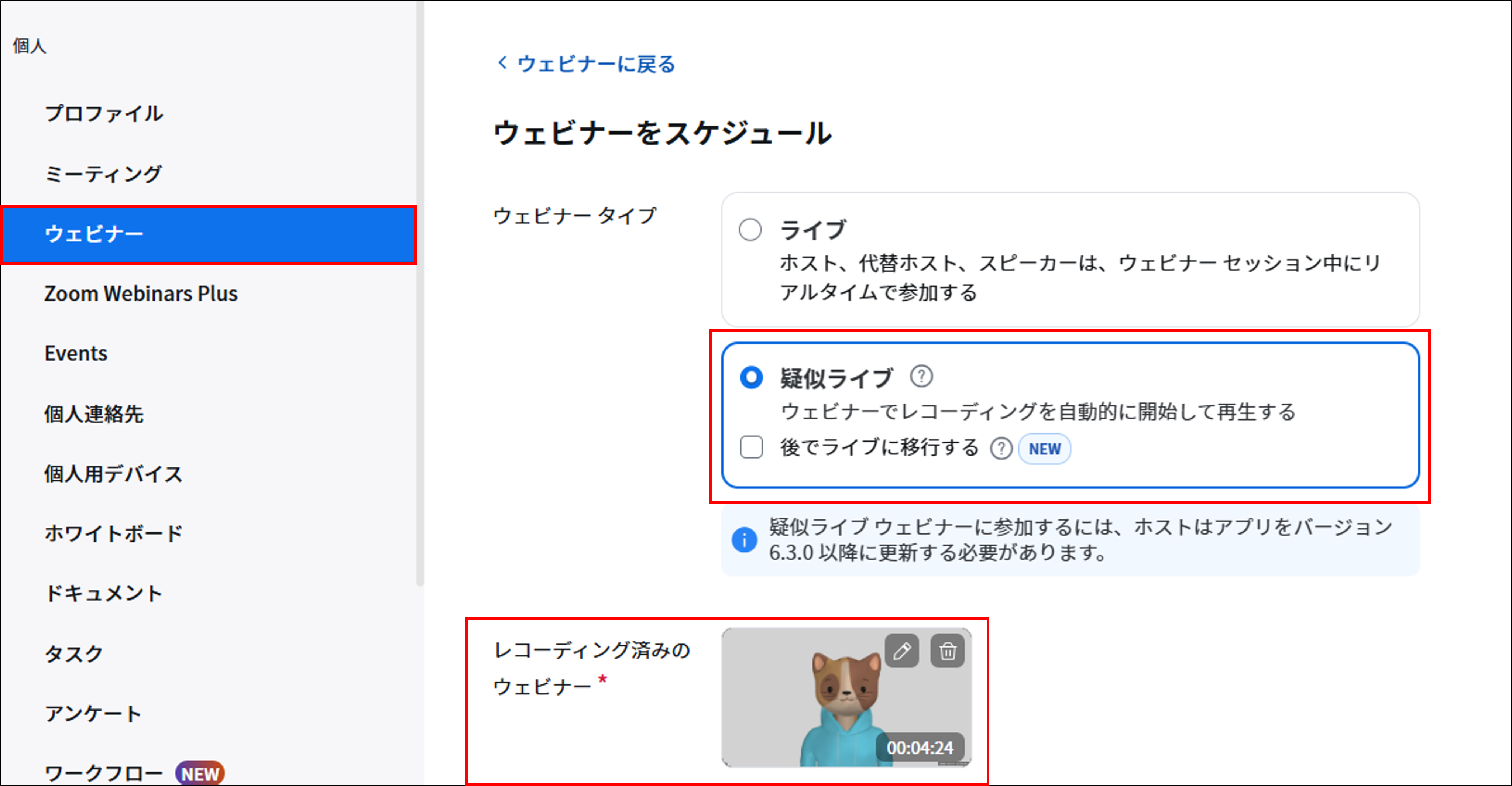 画像1.png
