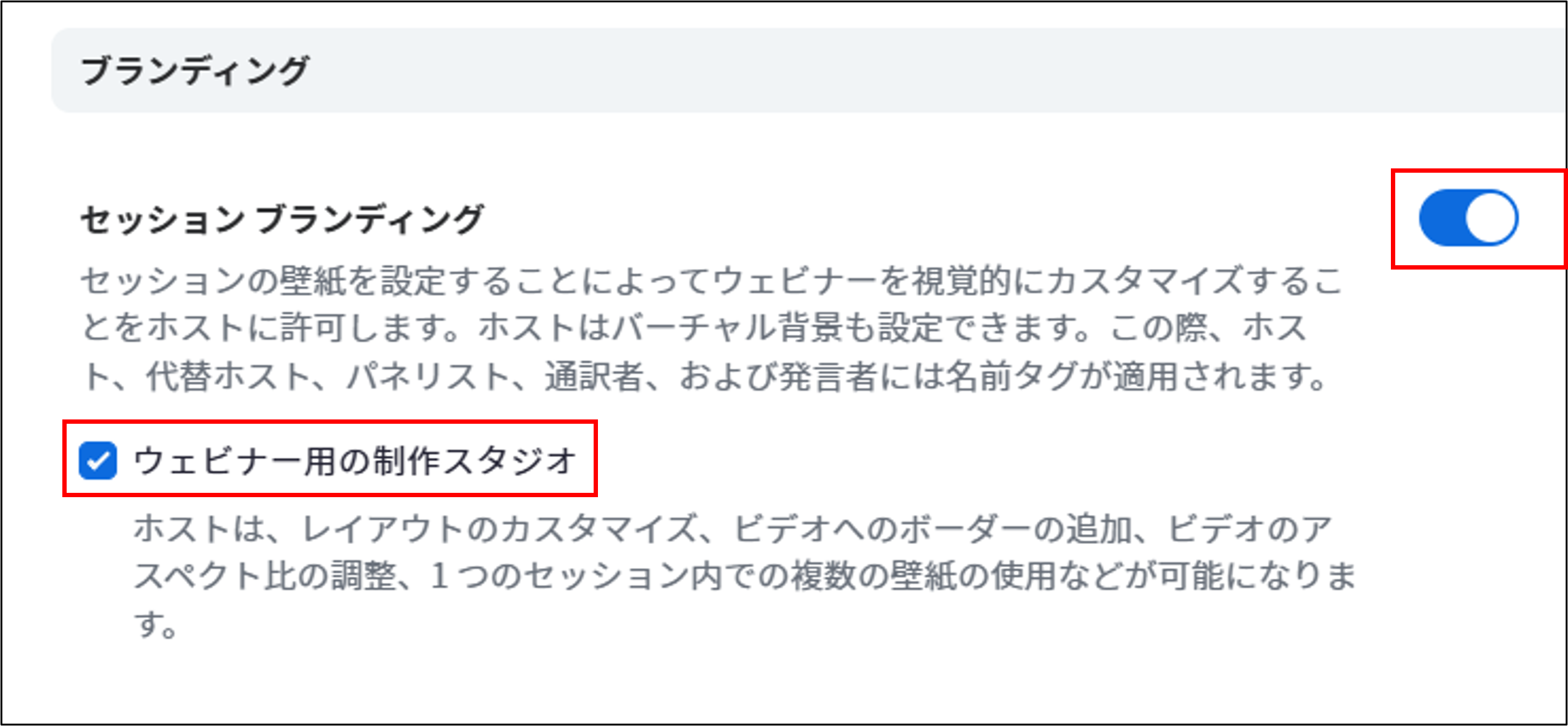 画像0.png