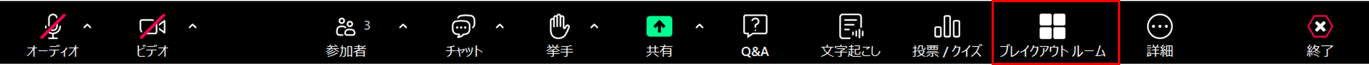 画像2.png