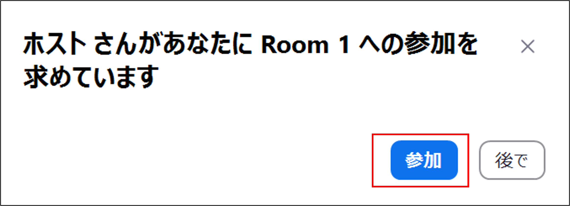 画像6.png