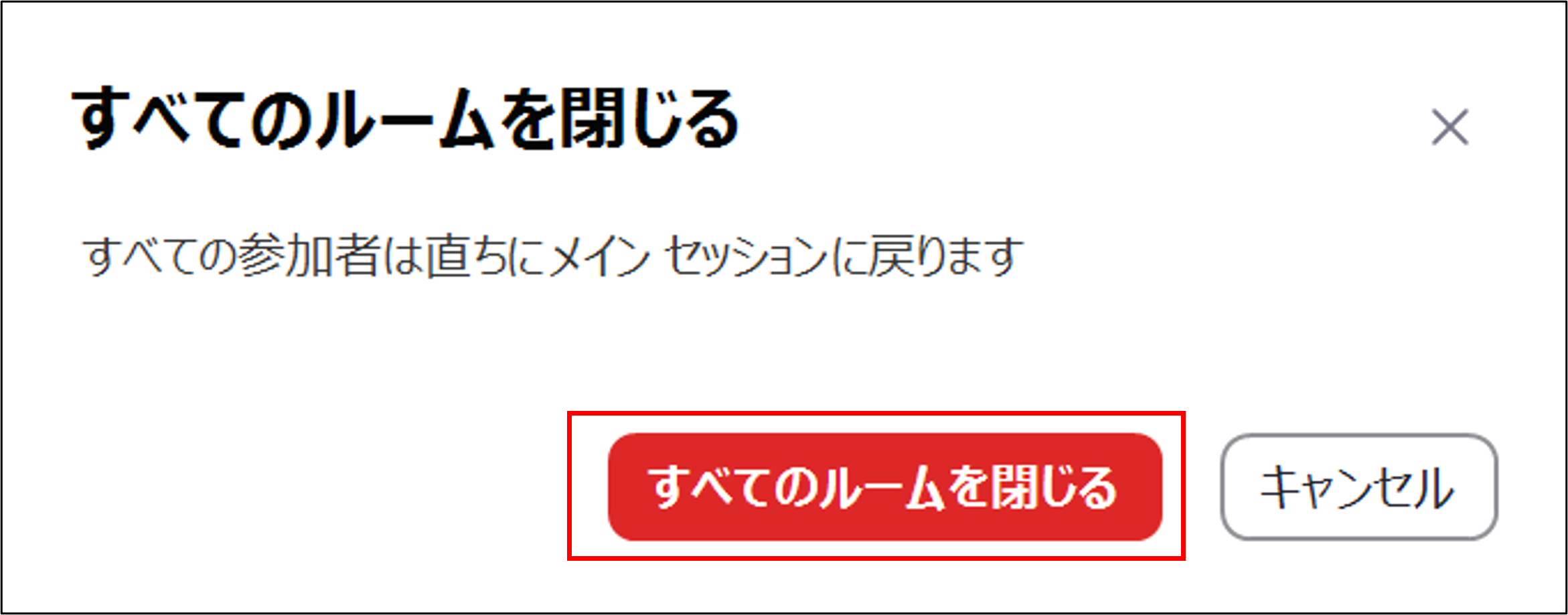 画像6.png