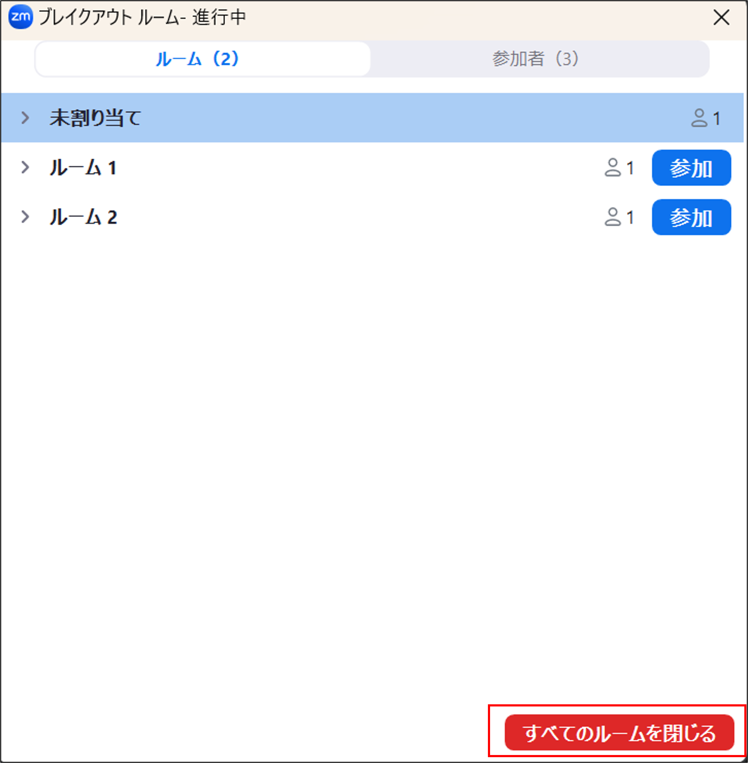 画像5.png