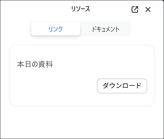 画像5.png
