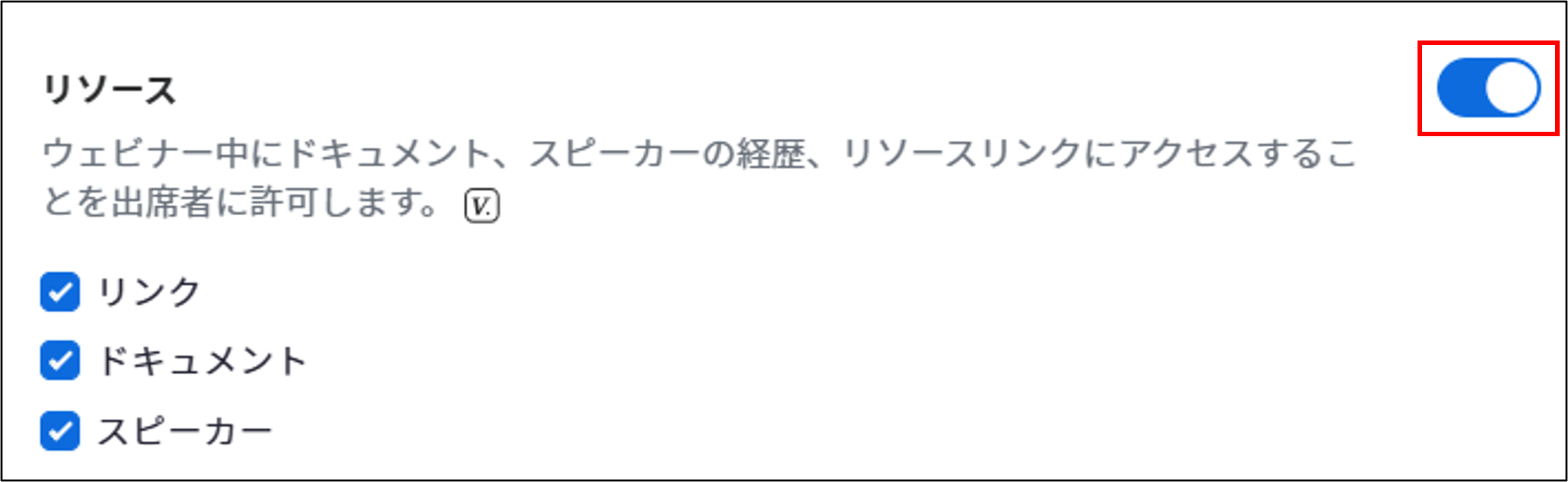 画像1.png