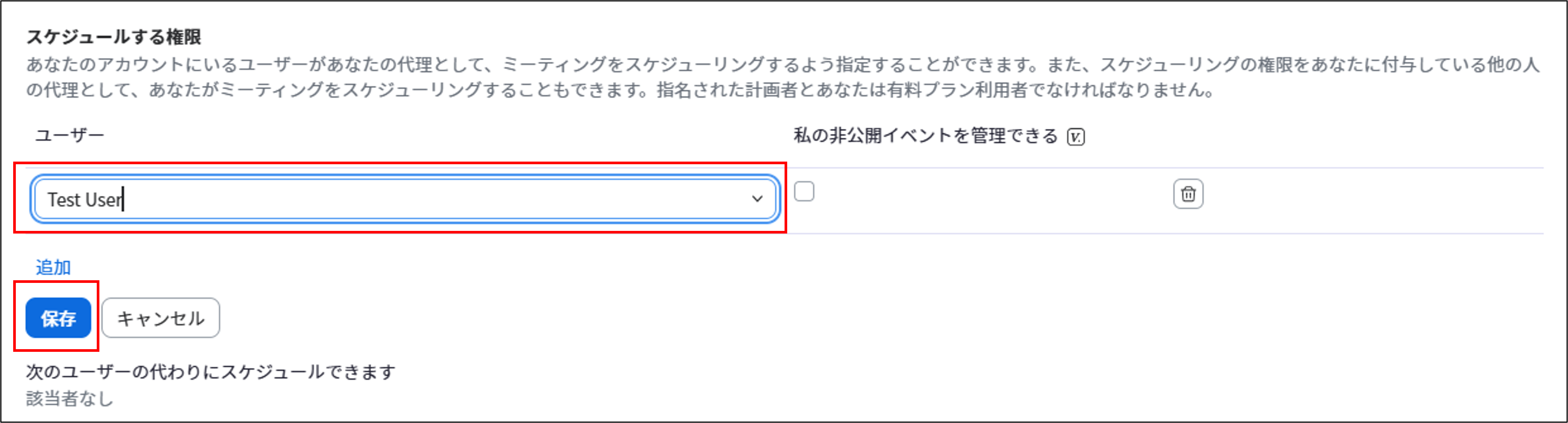 画像3.png