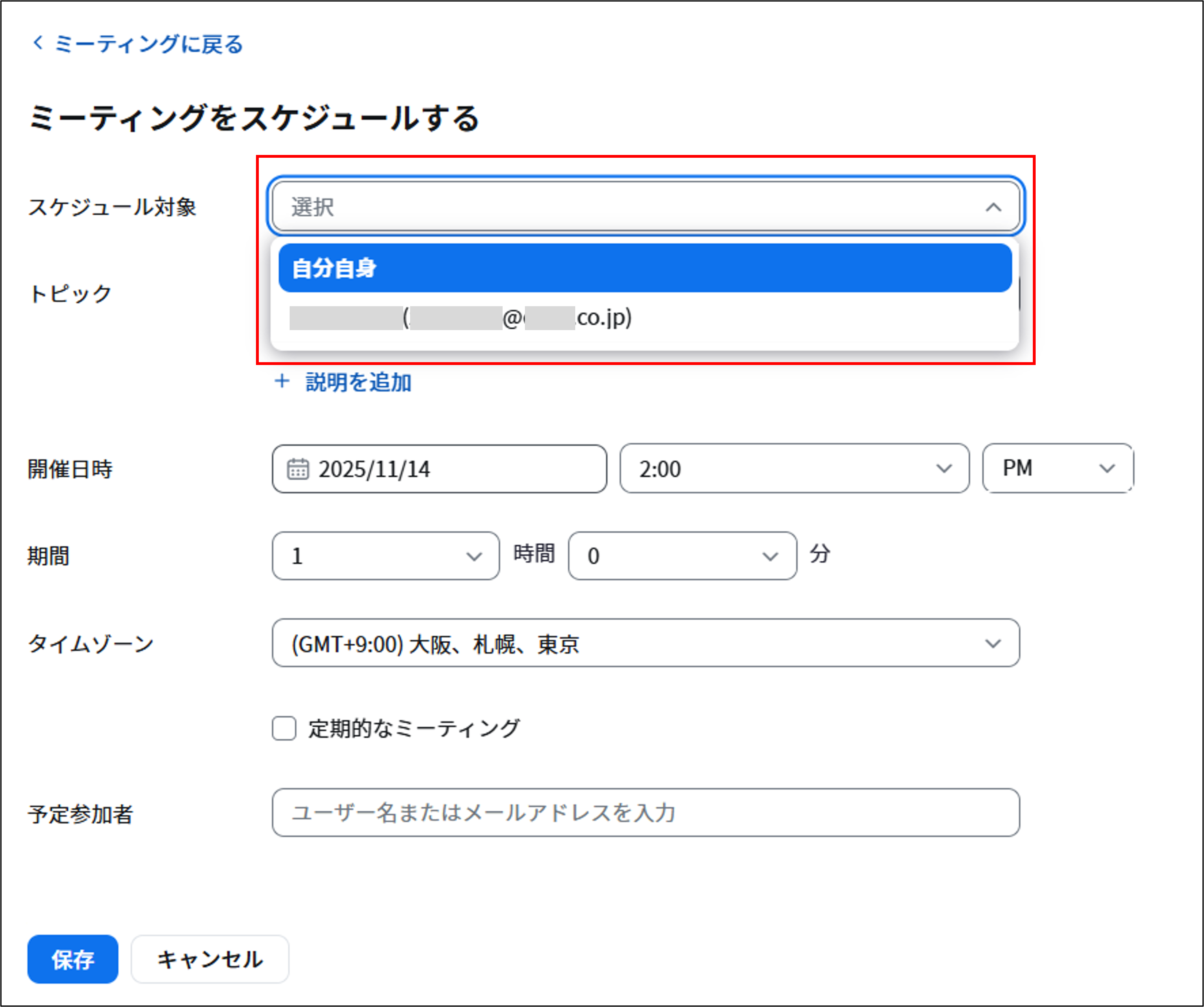画像7.png