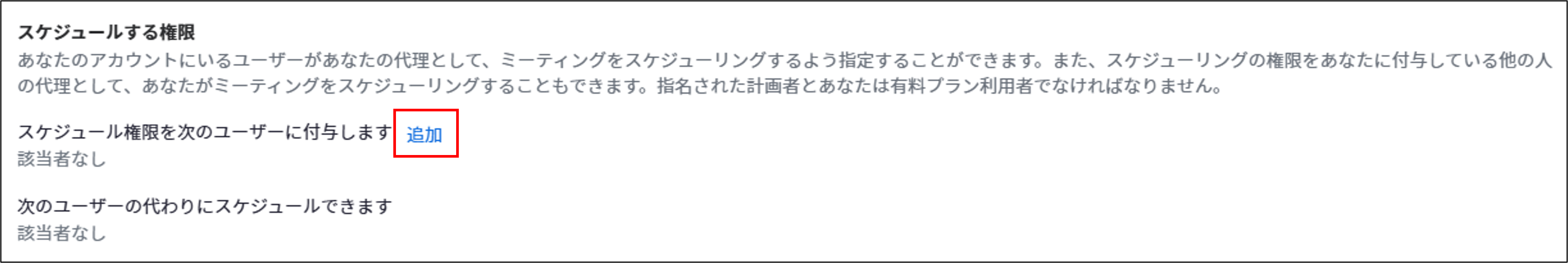 画像2.png
