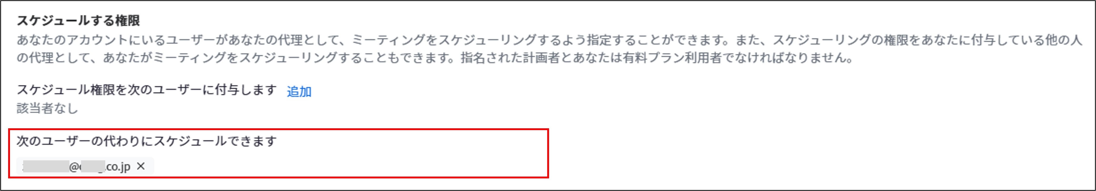 画像5.png