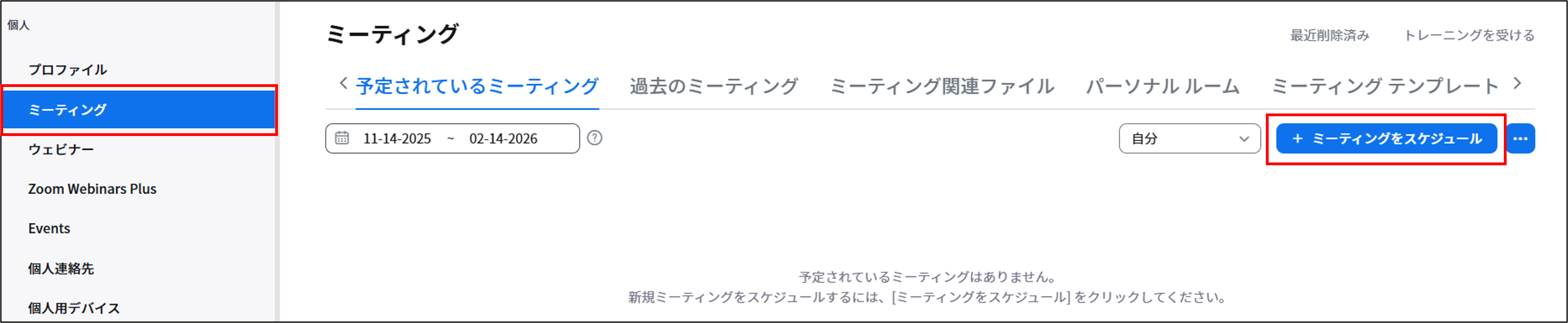画像6.png