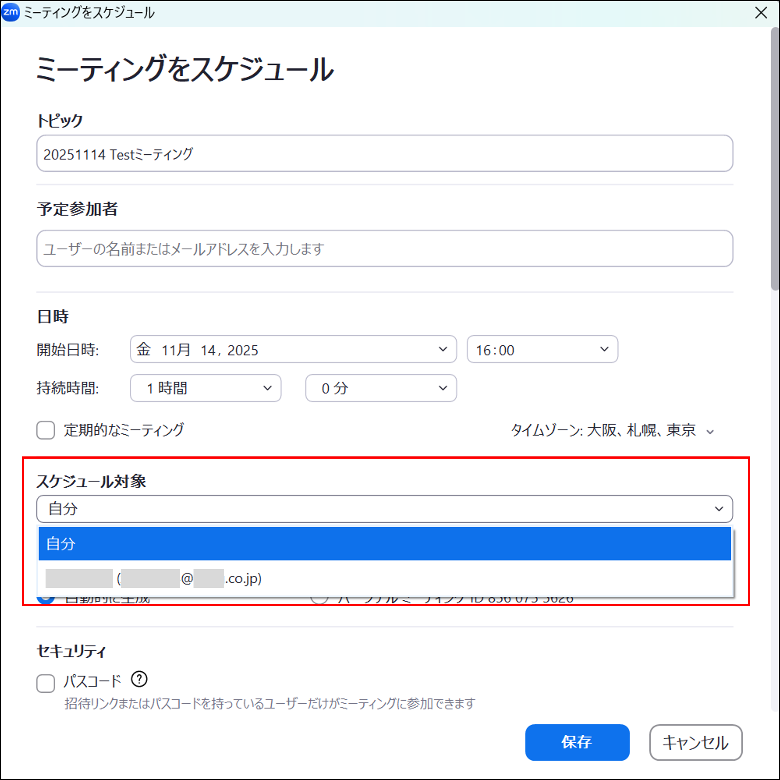 画像9.png