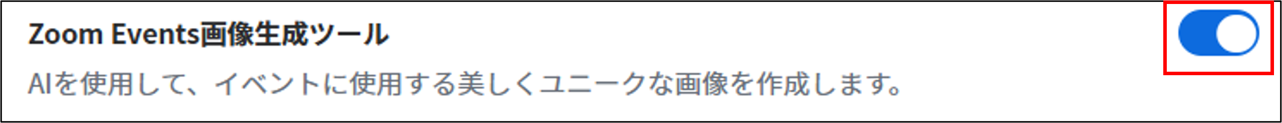 画像1.png