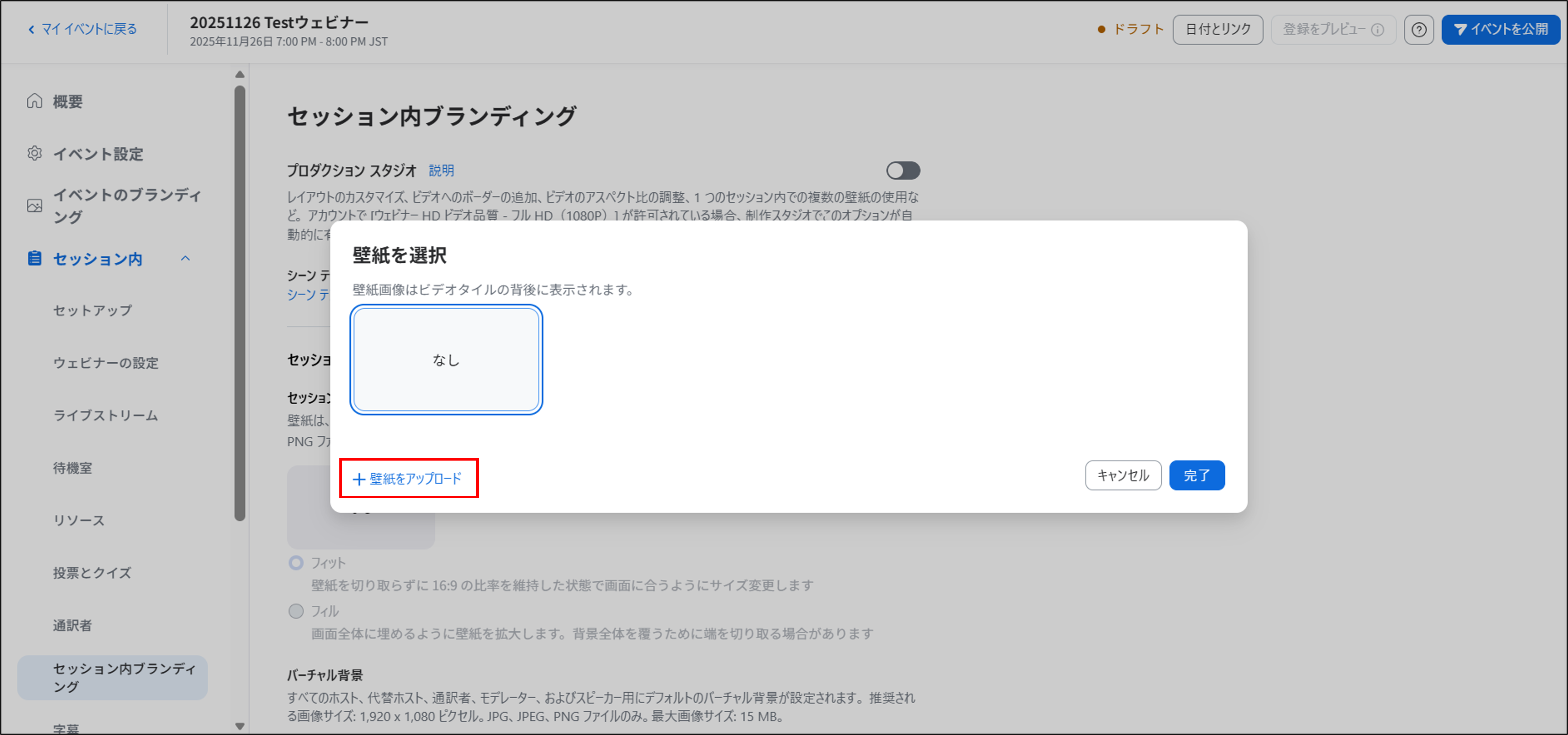 画像5.png
