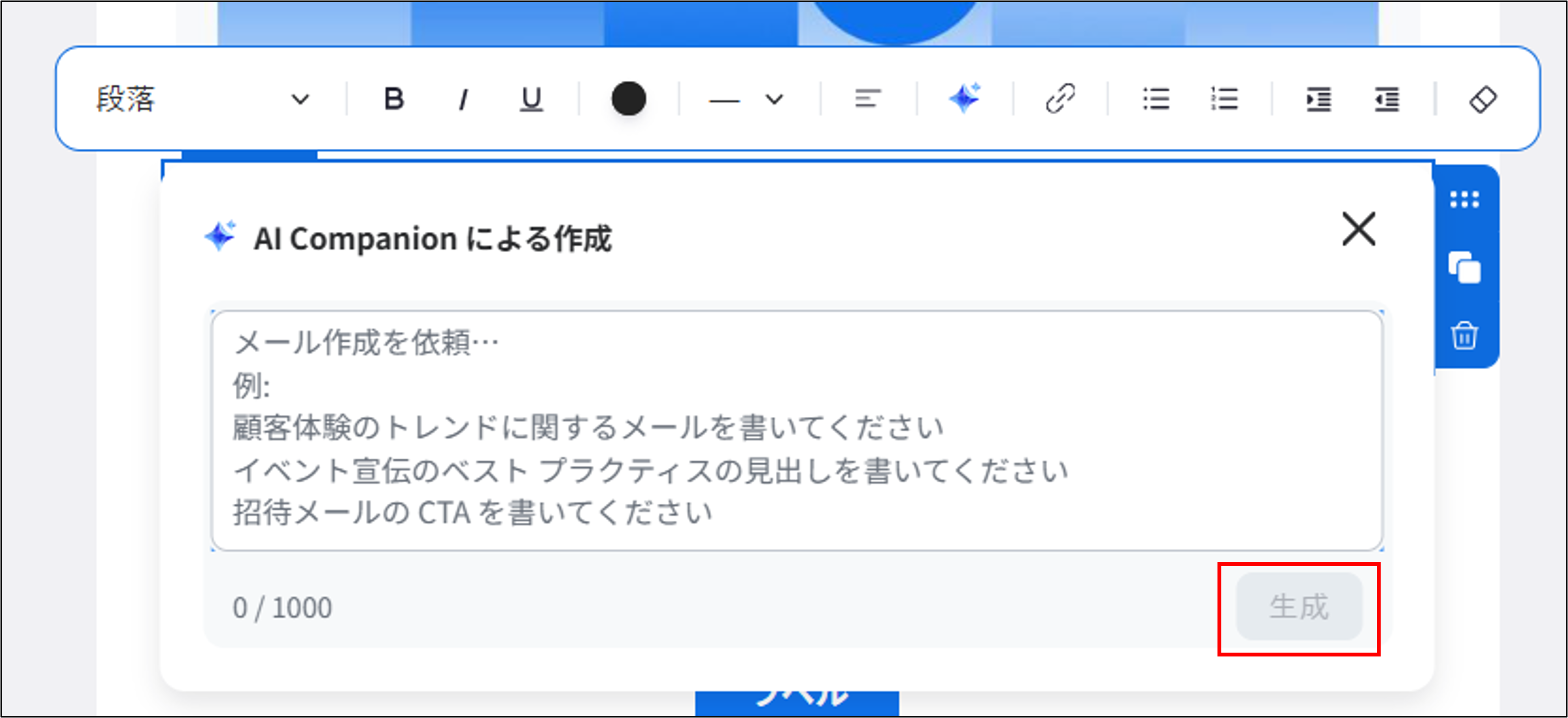画像13.png