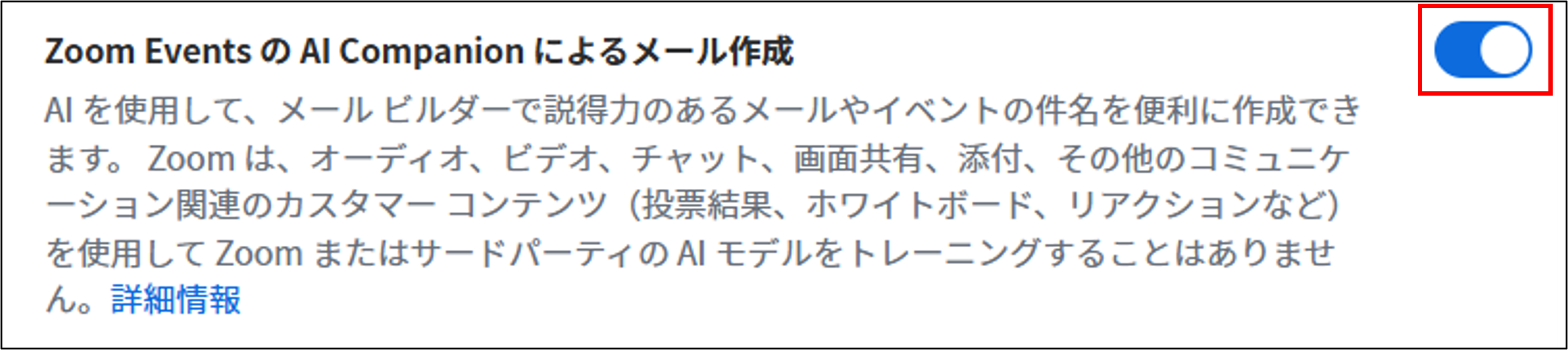 画像2.png