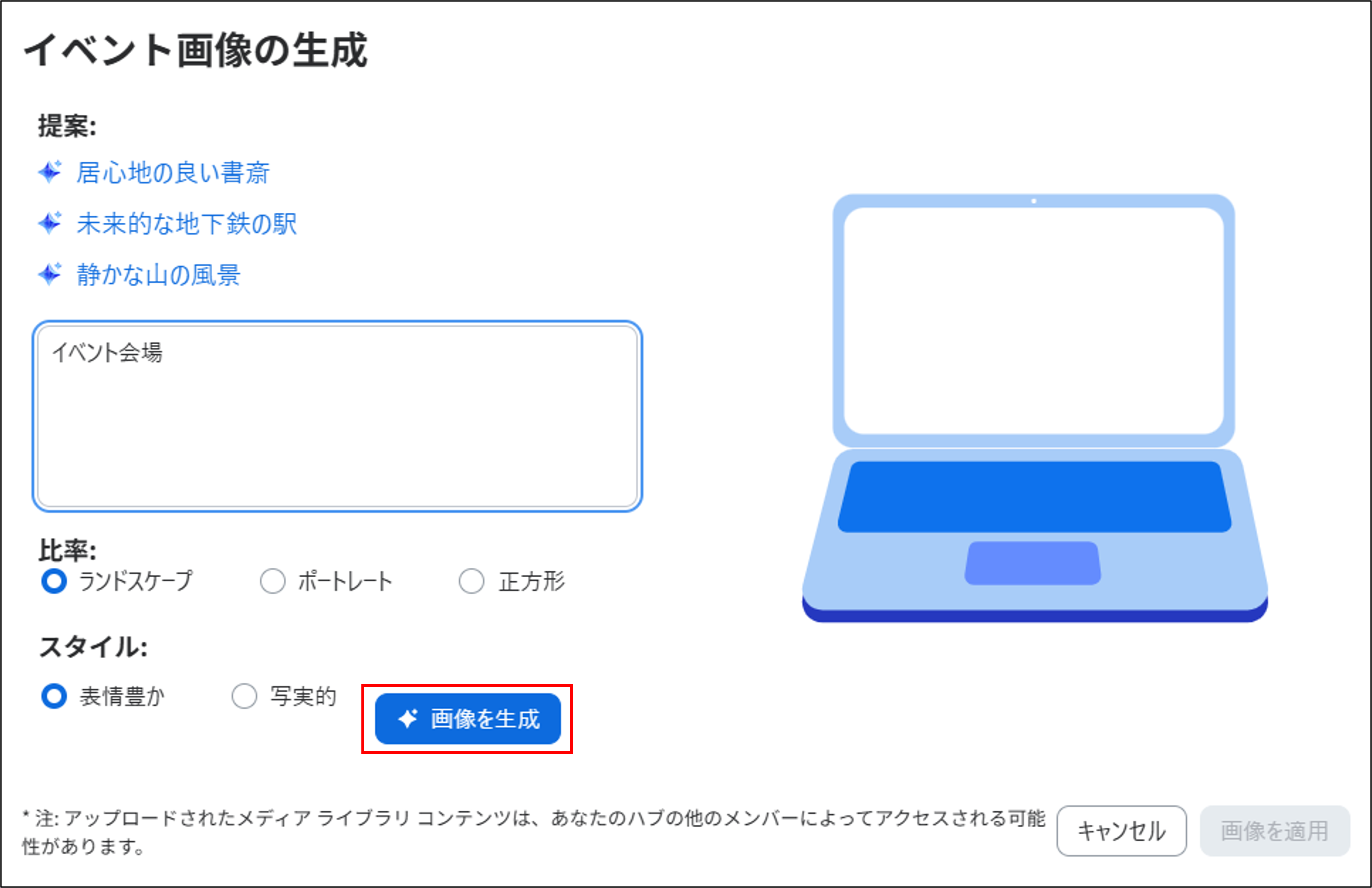 画像7.png