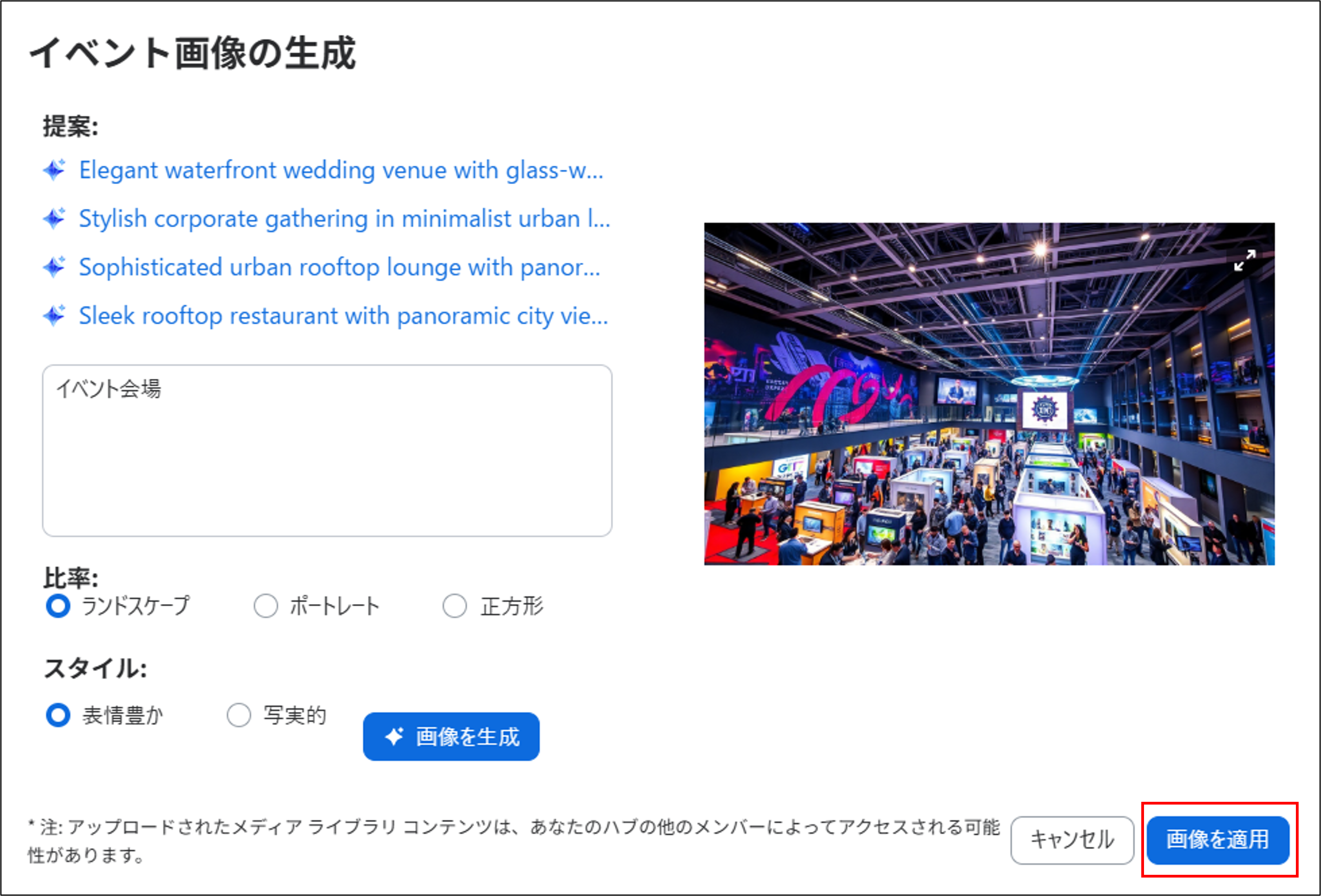 画像9.png