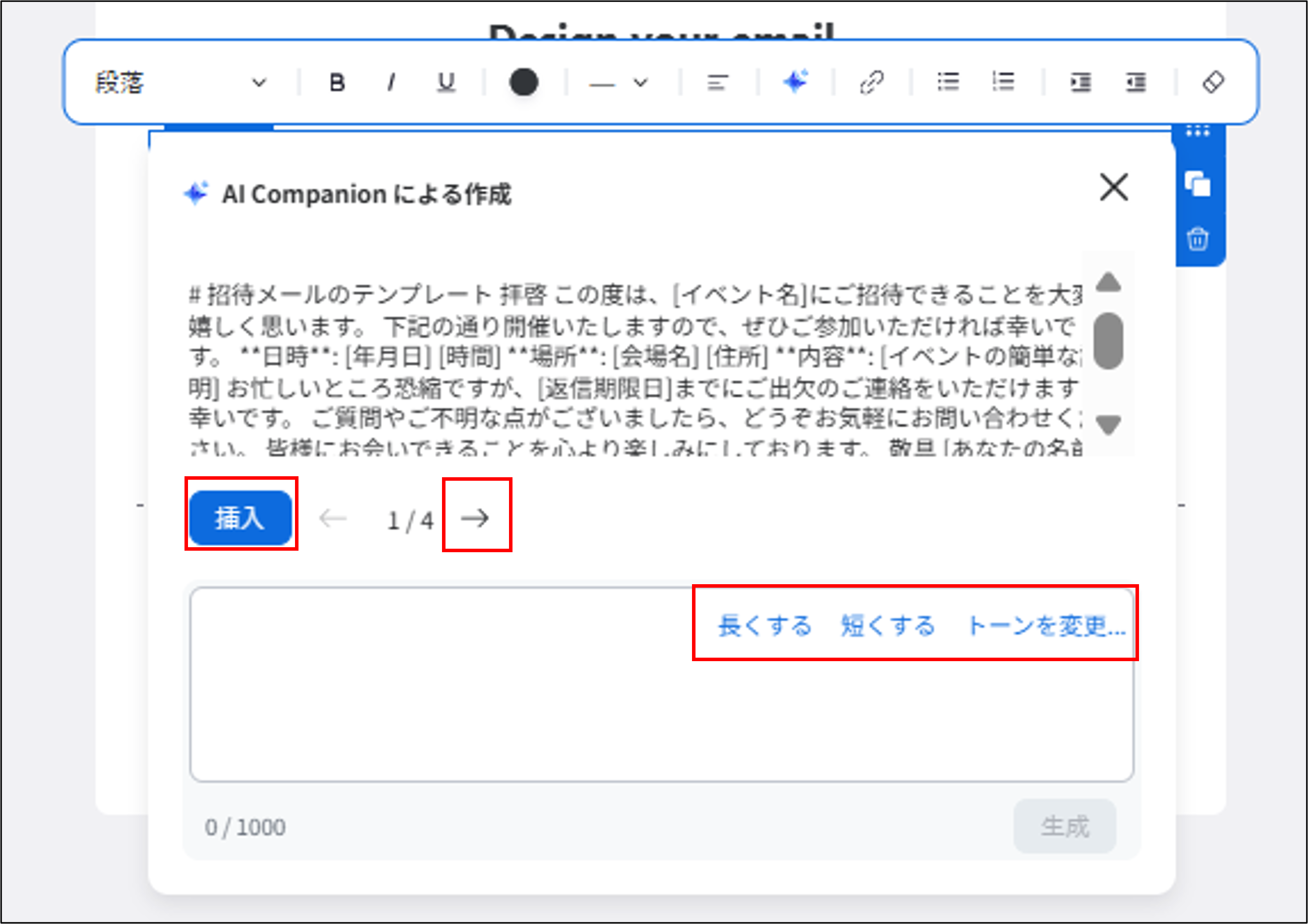 画像15.png