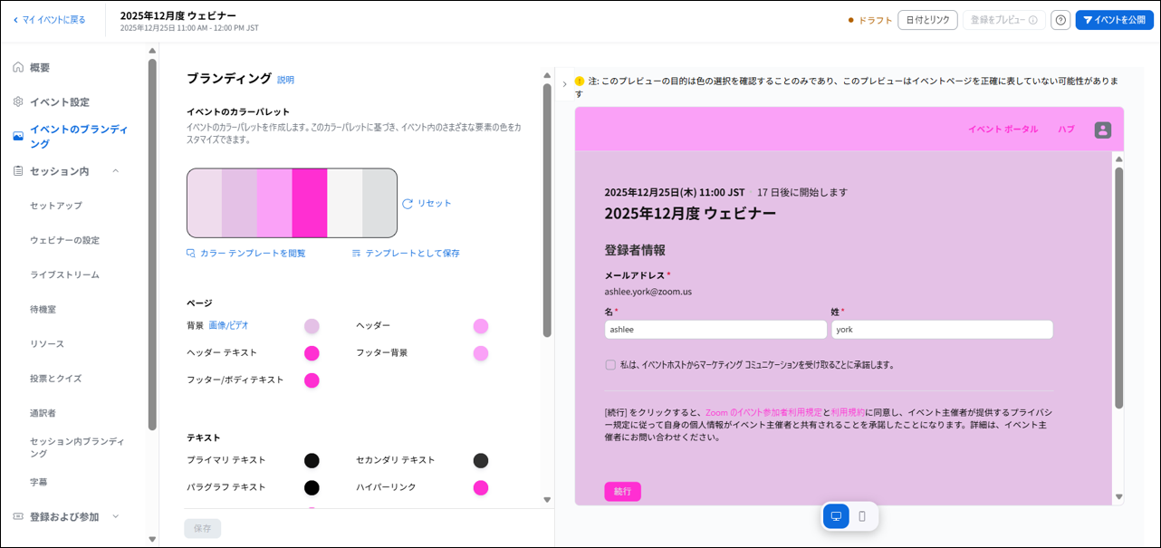 画像0.png