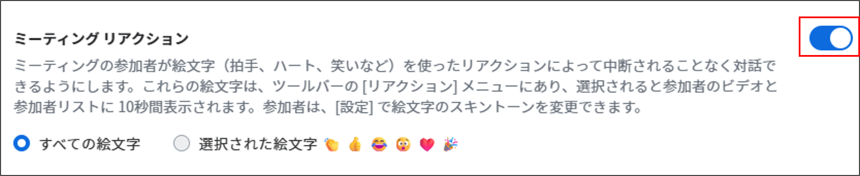 画像1.png