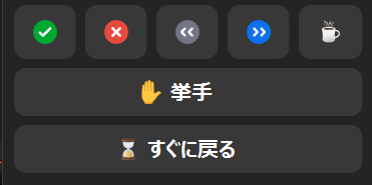 画像5.png