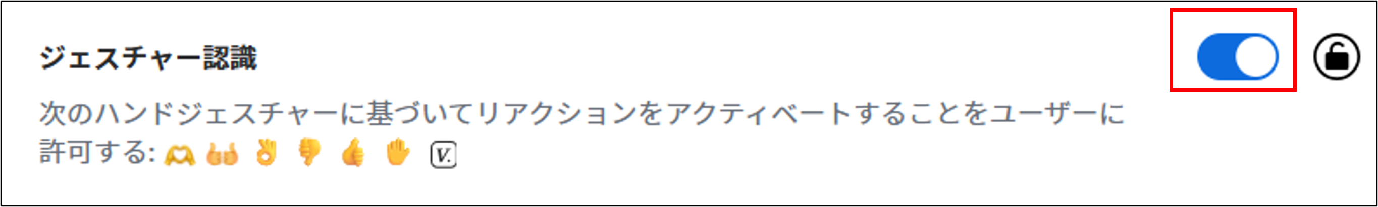 画像10.png
