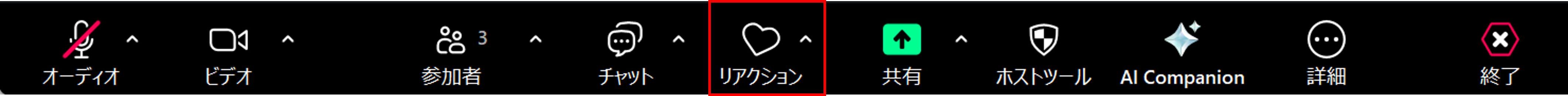 画像2.png