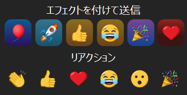 画像3.png