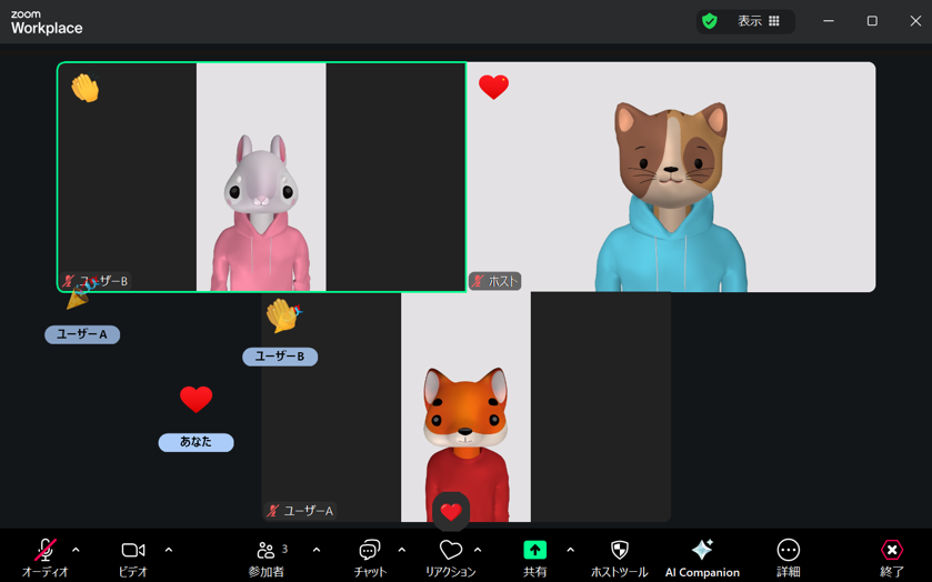 画像4.png
